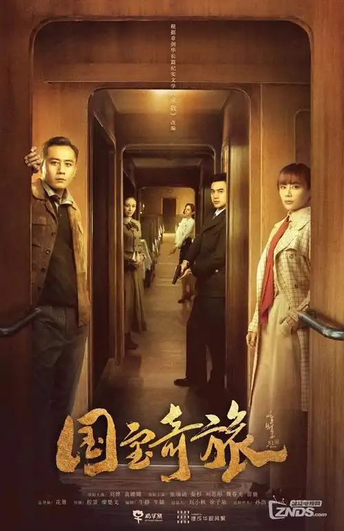 间谍过家家第108话
